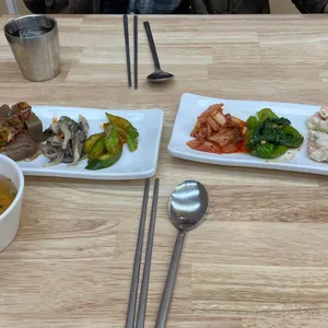 김마리밥 사진
