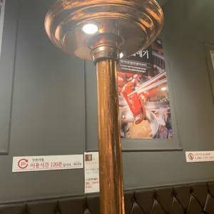 명륜진사갈비 리뷰 사진