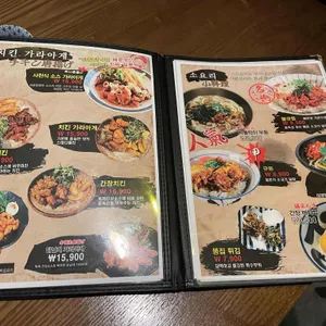 모로미 리뷰 사진