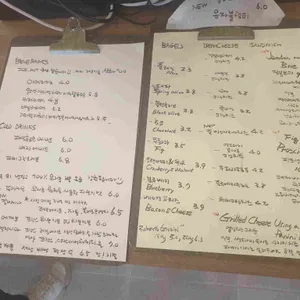 크림베이글 리뷰 사진