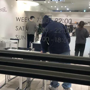 후룹 로스터스 대표 사진