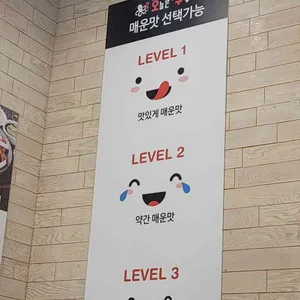 오늘은 쭈꾸미 리뷰 사진