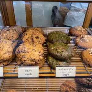 행복한 날에 리뷰 사진