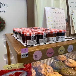 행복한 날에 리뷰 사진