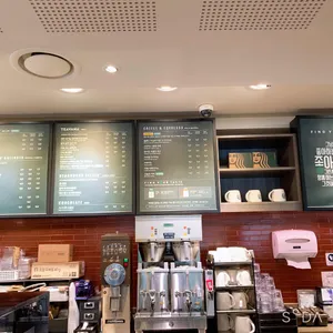 스타벅스 리뷰 사진