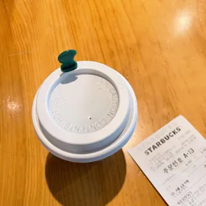 스타벅스 리뷰 사진