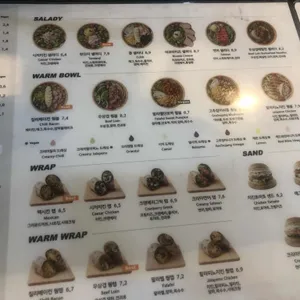 샐러디 리뷰 사진