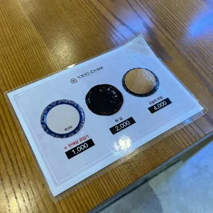 도쿄이찌바 리뷰 사진
