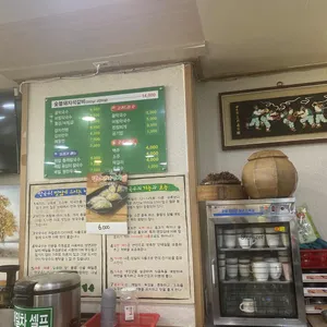 봉평산골메밀촌 리뷰 사진