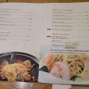 팀스쿡 리뷰 사진