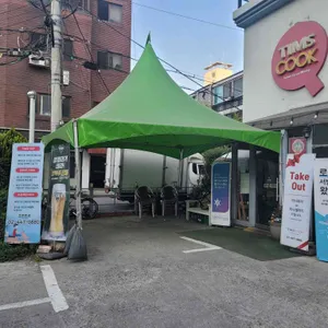 팀스쿡 리뷰 사진