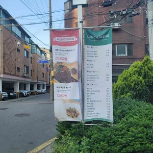 팀스쿡 리뷰 사진