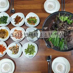 다리목 사진