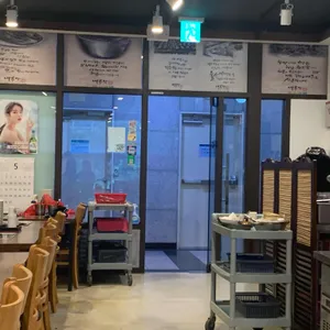 대독장 리뷰 사진