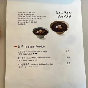 담장옆에국화꽃CCOT 리뷰 사진