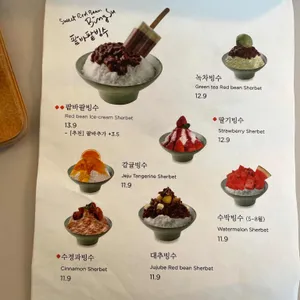 담장옆에국화꽃CCOT 리뷰 사진