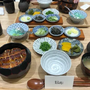 함루 사진