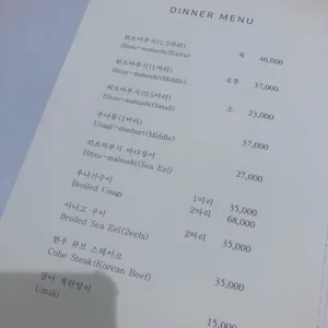 함루 리뷰 사진
