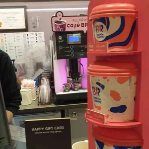 배스킨라빈스 리뷰 사진