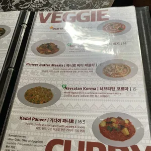 니르바나 리뷰 사진