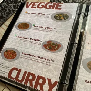 니르바나 리뷰 사진