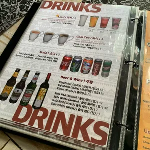 니르바나 리뷰 사진