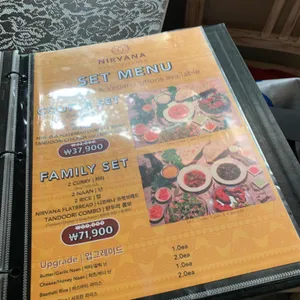 니르바나 리뷰 사진