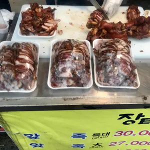 장터왕족발 리뷰 사진