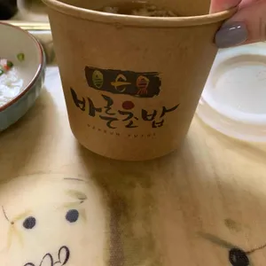 바른초밥 사진
