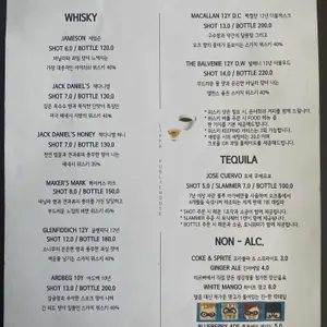 리르빠 리뷰 사진