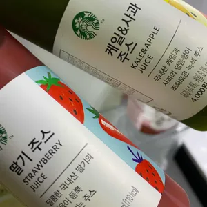 스타벅스 리뷰 사진