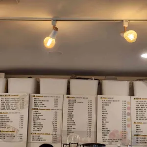 카페카운티 리뷰 사진