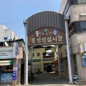 행복한 찹쌀꽈배기 리뷰 사진