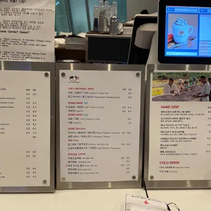 카페 드 페소니아 리뷰 사진