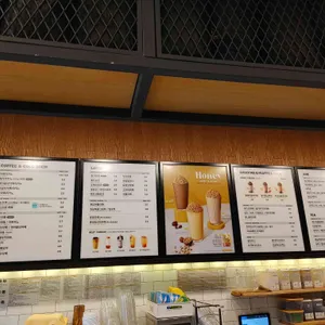 메가커피 리뷰 사진