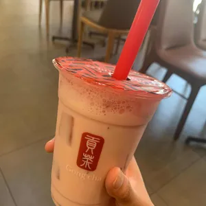 공차 리뷰 사진