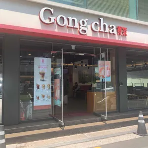 공차 사진 2