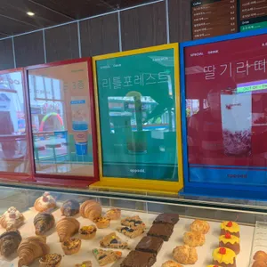 oppodd 리뷰 사진