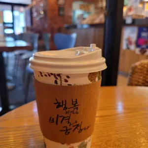 슈가링스 리뷰 사진