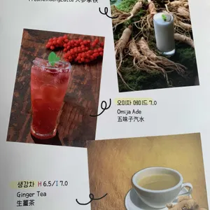 달카페 리뷰 사진