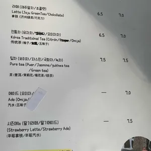 달카페 리뷰 사진