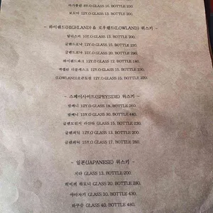 쉐프의콜렉션 리뷰 사진
