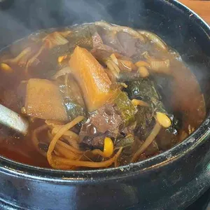 궁채석갈비 사진