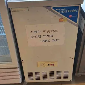 궁채석갈비 리뷰 사진