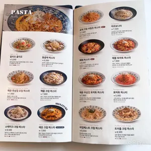 롤링파스타 리뷰 사진