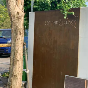 세컨클락 대표 사진