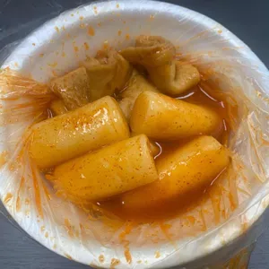 변강쇠떡볶이 떡본김애 사진