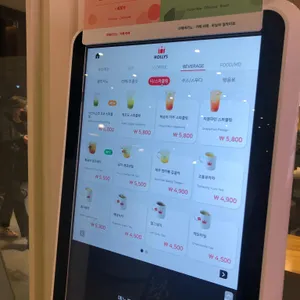 할리스커피 리뷰 사진