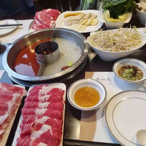 불이아 - 역삼 훠궈, 훠궈전문 맛집 | 다이닝코드, 빅데이터 맛집검색