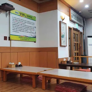 김정문설렁탕 리뷰 사진